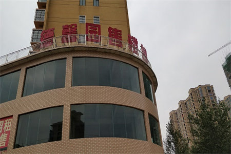 解放路小学六中学校房金泽苑商住3室2厅1卫110m